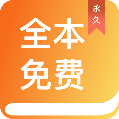 亚游手机版app